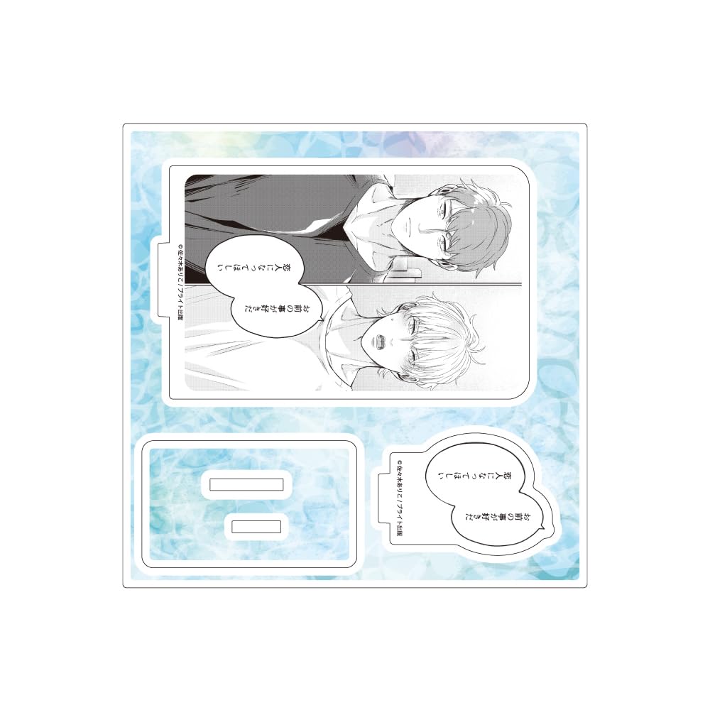

Sasaki Ariko Sensei 01 Summer BL Fair Acrylic Stand Plate Working Couple s Vacation [Official Illustration]