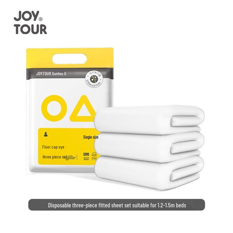 Jiatu Disposable Bedding Set