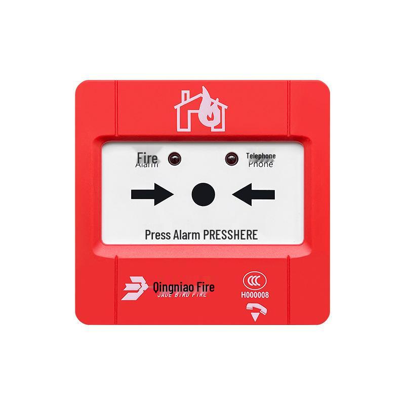 Beida Qingniao J-SAP-JBF4121B-P Manual Fire Alarm Button with Telephone Jack