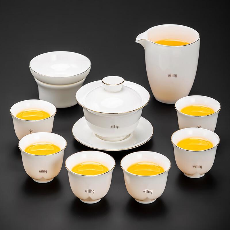 Lainuo Shede Gold-Painted Jade Porcelain 9-Piece Tea Set