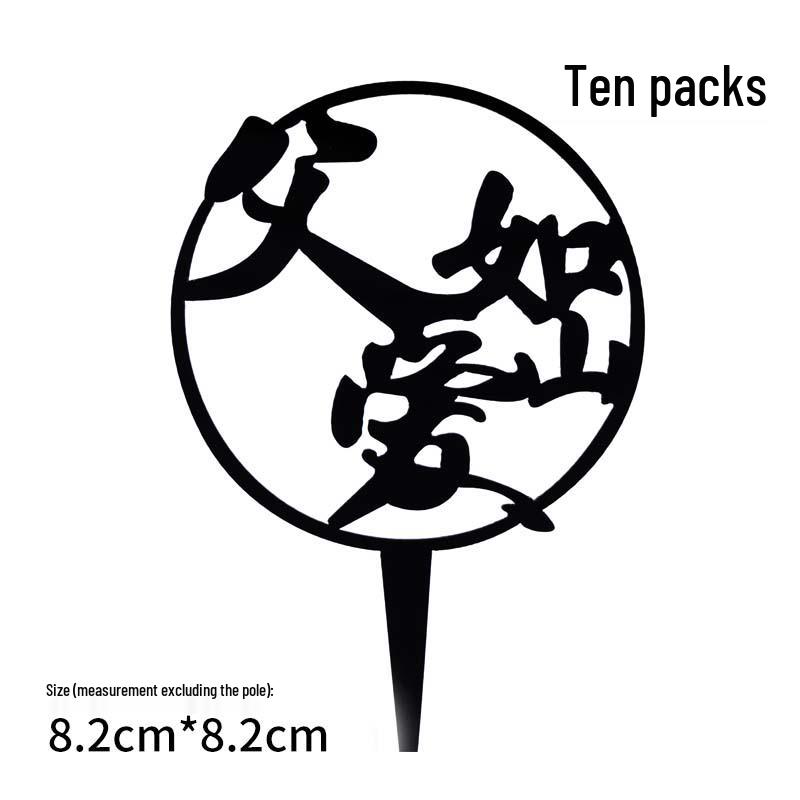 50 Stück Goldene Acryl-Kuchenstecker - Geburtstag, Festival, Muttertagsfeier