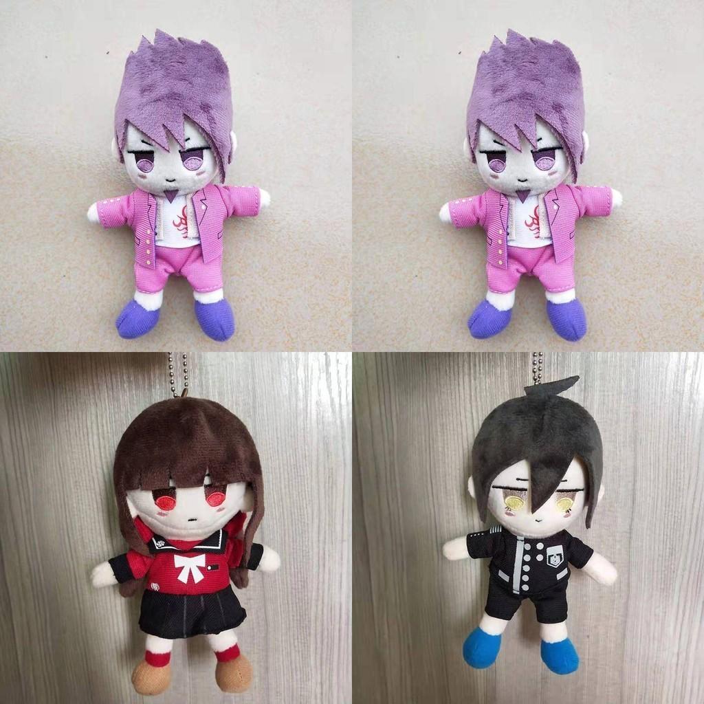 Soft And Cuddly Dangan Ronpa Plush Toy Doll Featuring Kokichi Oma For Collectors