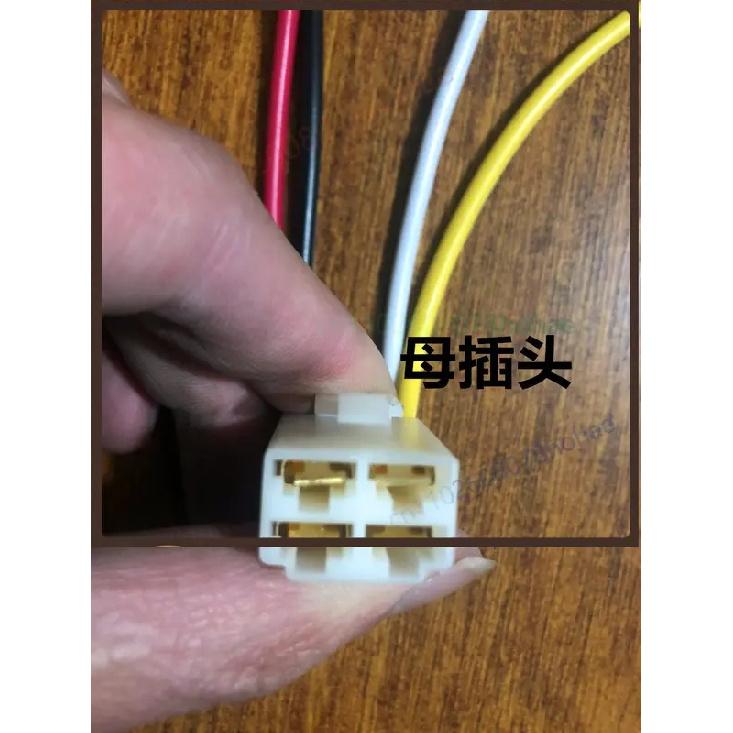 Waterproof 4 Way Male Female Plug Socket With Wire For Light Heavy Truck Auto Light Circuit Refit Wiring Repair Accessories