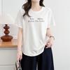 2026 Plus Size Women's Brushed T-Shirt - Short Sleeve, Letter Print, Round Neck, Casual Top.