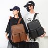 Retro casual backpack large capacity PU soft leather texture student schoolbag trendy cool versatile travel computer bag