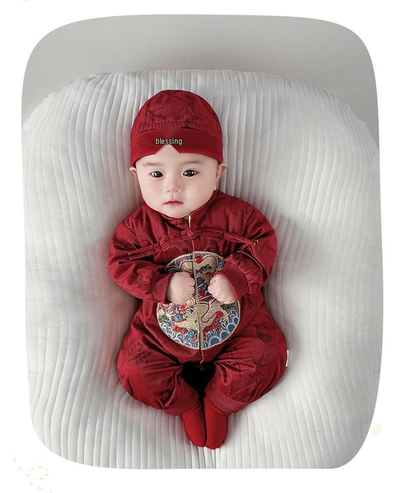 Baby Boy Chinese Style Festive Romper - Spring/Autumn Full Moon Outfit #5663