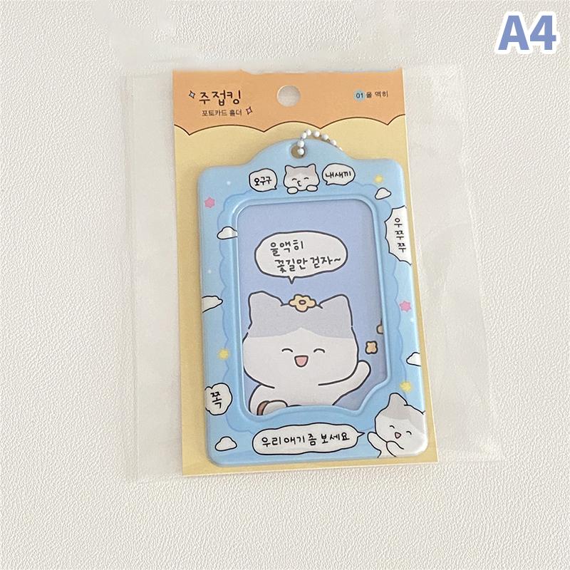Korea 3 Inch Photocard Holder Kpop Card Keychain Pendant Idol Card Holder Bus Bank Id Card Cover Student Supplies