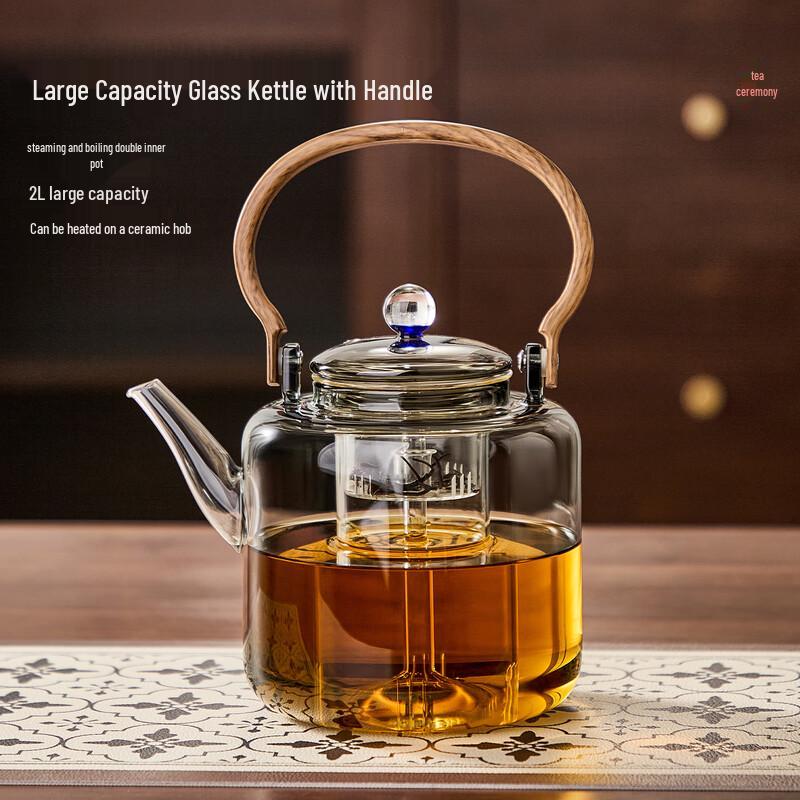 Yihucha Multifunctional Glass Electric Tea Kettle with Steamer