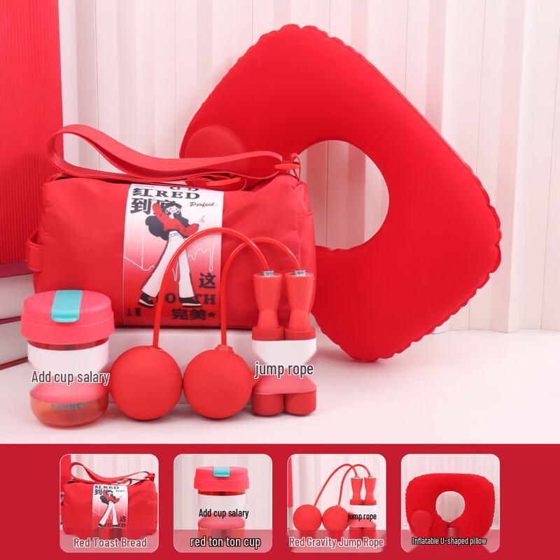 WJ Год Змеи Корпоративные и Командообразующие Подарочные Наборы Set Five