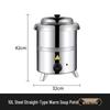 Yunduo Commercial Electric Soup Warmer