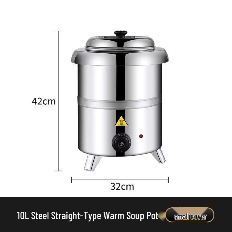 Yunduo Commercial Electric Soup Warmer