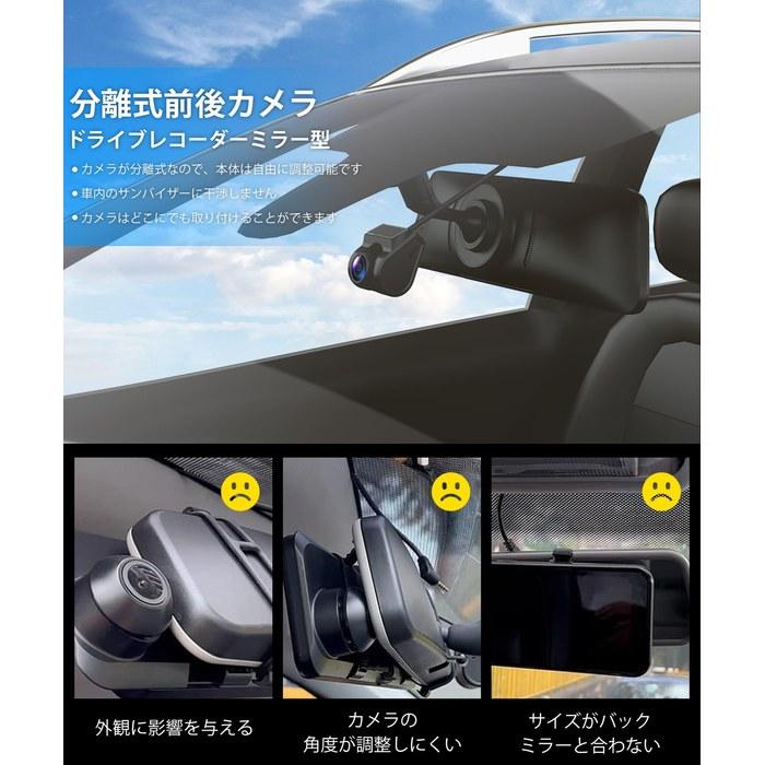 AUTO-VOX T9 Pro Mirror Dashcam, Front and Rear Camera, 10-inch Full HD