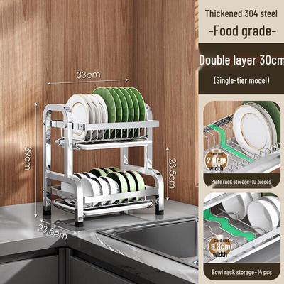 Stainless Steel Double Layer Dish Rack