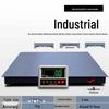 1.2x1.2m 0-5 ton reinforced steel platform