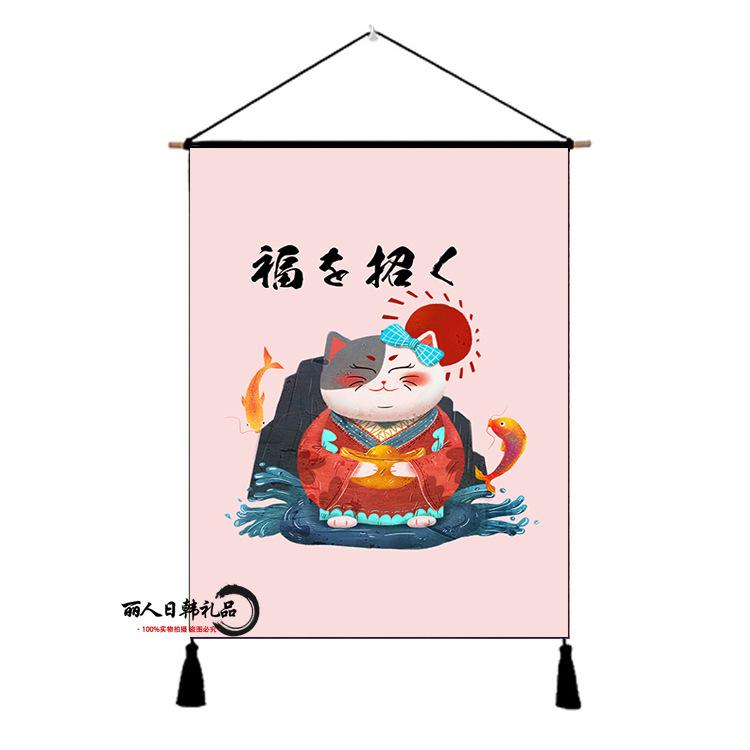 Japanese Lucky Cat Fabric Hanging Flag, Izakaya Hotel Home Wall Decor Banner