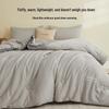HLA 7A Antibacterial Winter Soy Fiber Quilt