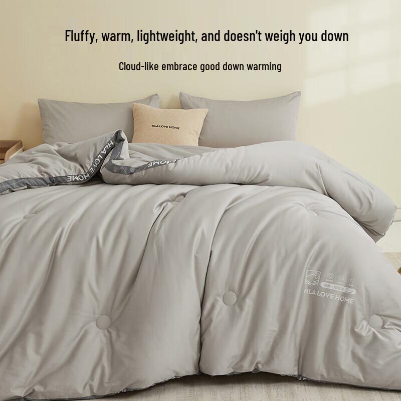 HLA 7A Antibacterial Winter Soy Fiber Quilt