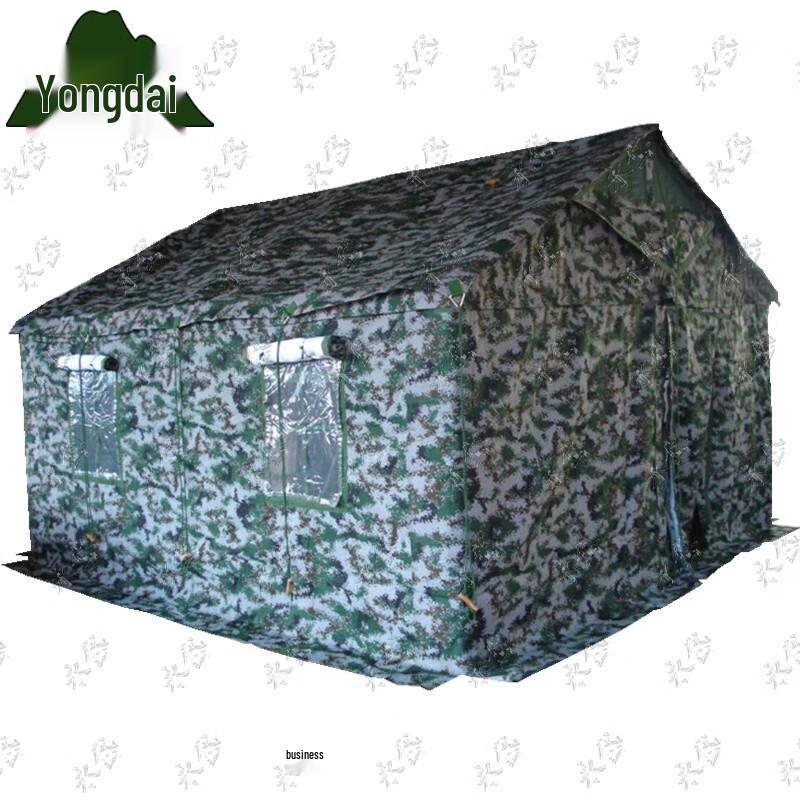 Yongdai 84A Cold Region Insulated Tent