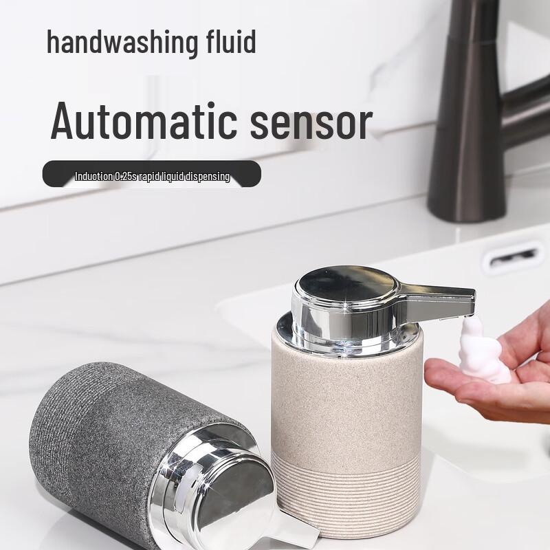 Qunrong Automatic Foaming Soap Dispenser
