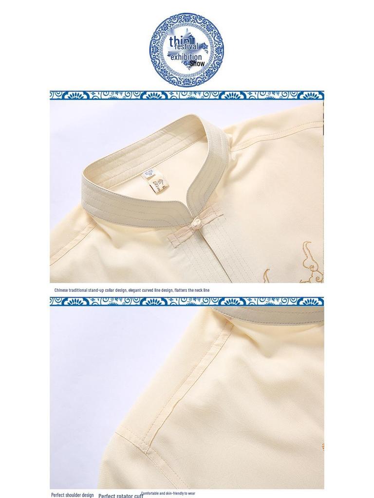 Herbst-Tang-Anzug für Herren: Besticktes Froschknopf Stehkragen Langarm Tai Chi Hemd Set