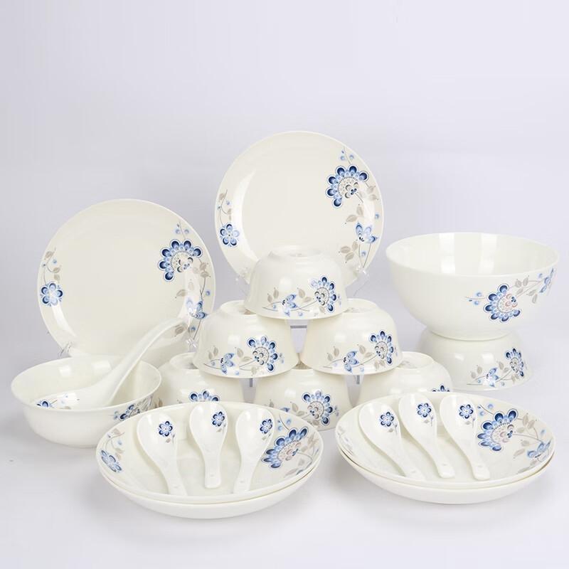 Blue Peacock Floral Bone China Dinnerware Set