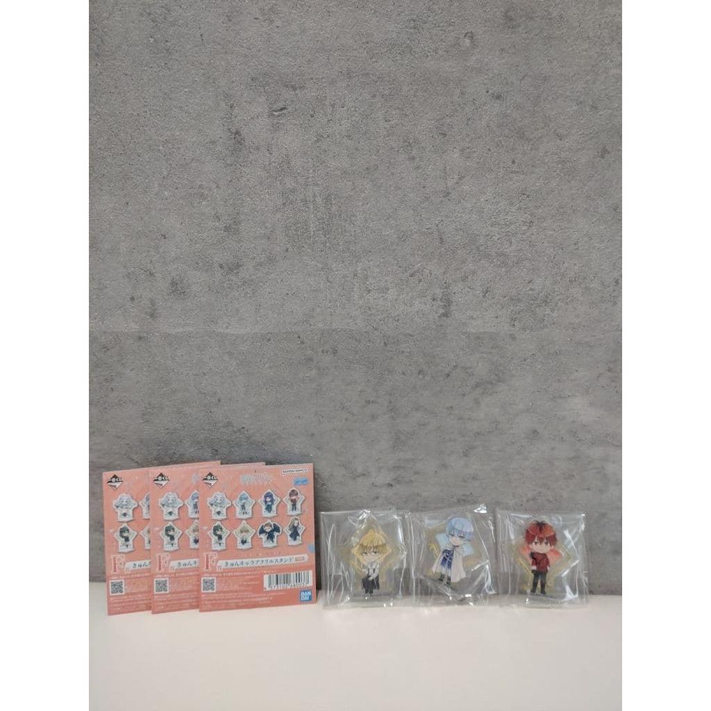 Ichiban Kuji Sou-sou No Furiren F Prize G H Bulk Shipping Within 24 Hours