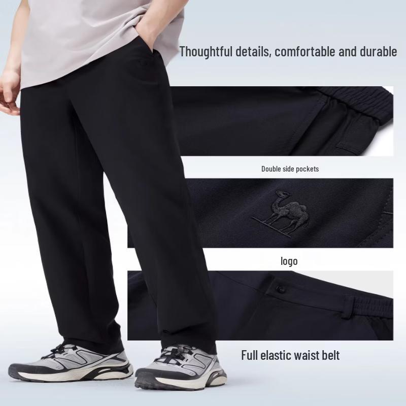 Camel Men's Quick-Dry Hiking Cargo Pants