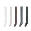 Women's Over-the-Knee High-Top Socks - Solid Color, Micro-Pressure, Autumn/Winter, Extended Thigh, High-Value Appearance.