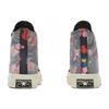 Chuck 70 Converse High 'Floral' 168260C