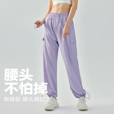 Hoge Taille Yoga Wijde Pijpen Broek Losse Slim Skinny Joggingbroek Dames Casual Sport Rechte Zak Fitness Broek
