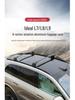 Roof Rack Crossbars for Ideal L7/L8/L9: Exterior Aluminum Alloy Luggage Accessories