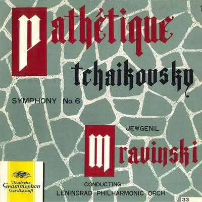 Hobbys und Kreativität – Musik