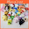 Plush Keychain With Heart Shape For Bag Decoration And Collectible Fans