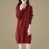 2025 Autumn and Winter New V-neck Knitted Sweater Dress Women's Fashion Loose Medium and Long Red Bottoming Sweater Skirt