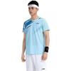 Li Ning Badminton Serie Graffiti-Print V-Ausschnitt Bequemes Atmungsaktives Lässiges Kurzarm-T-Shirt Unisex Oberteile Eisblau AAYV025-5