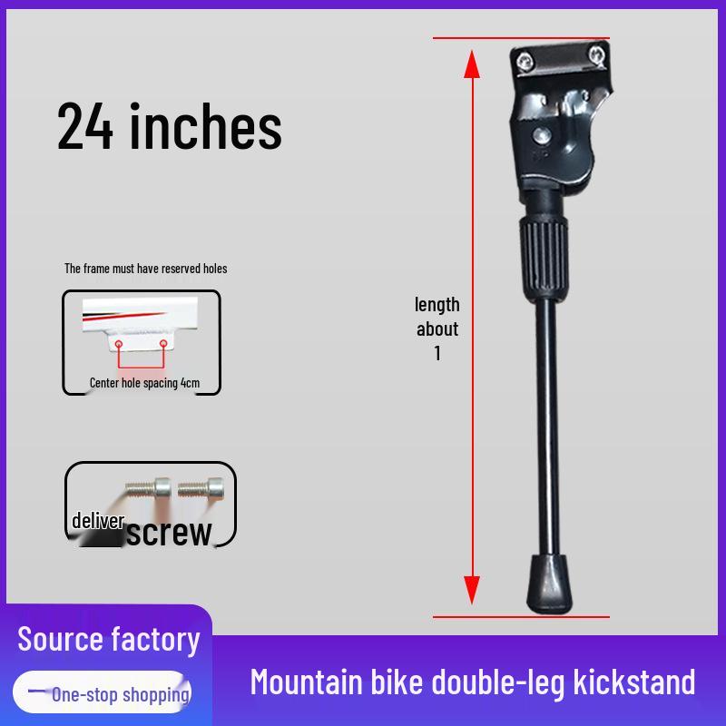 

Adjustable Bicycle Kickstand for 16-26 Inch Bikes – Double Hole Stroller Support