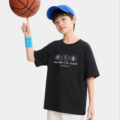 Na górę (chłopcy od 4 lat) – T-shirty i koszulki