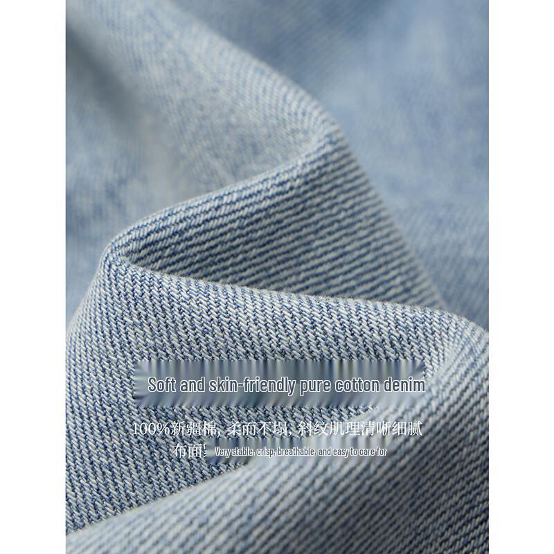 INMAN Women's Curved Wide-leg Denim Jeans