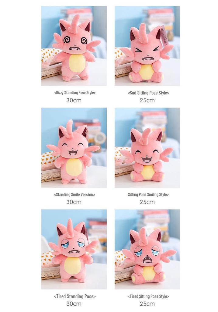 Mengshi Qi Mischief Cat Plush Toy - Anime Sad Elf Cat Doll for Kids and Girls