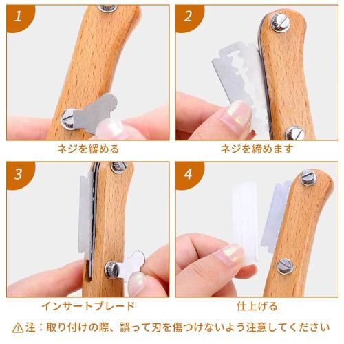 Nůž na chleba, Nůž Coupe, Nůž na chleba na francouzský chléb, Kráječ na chleba, Zakřivený nůž, Nástroj na pečení chleba s krytem a vyměnitelnými čepelemi, Kuchyňský nástroj