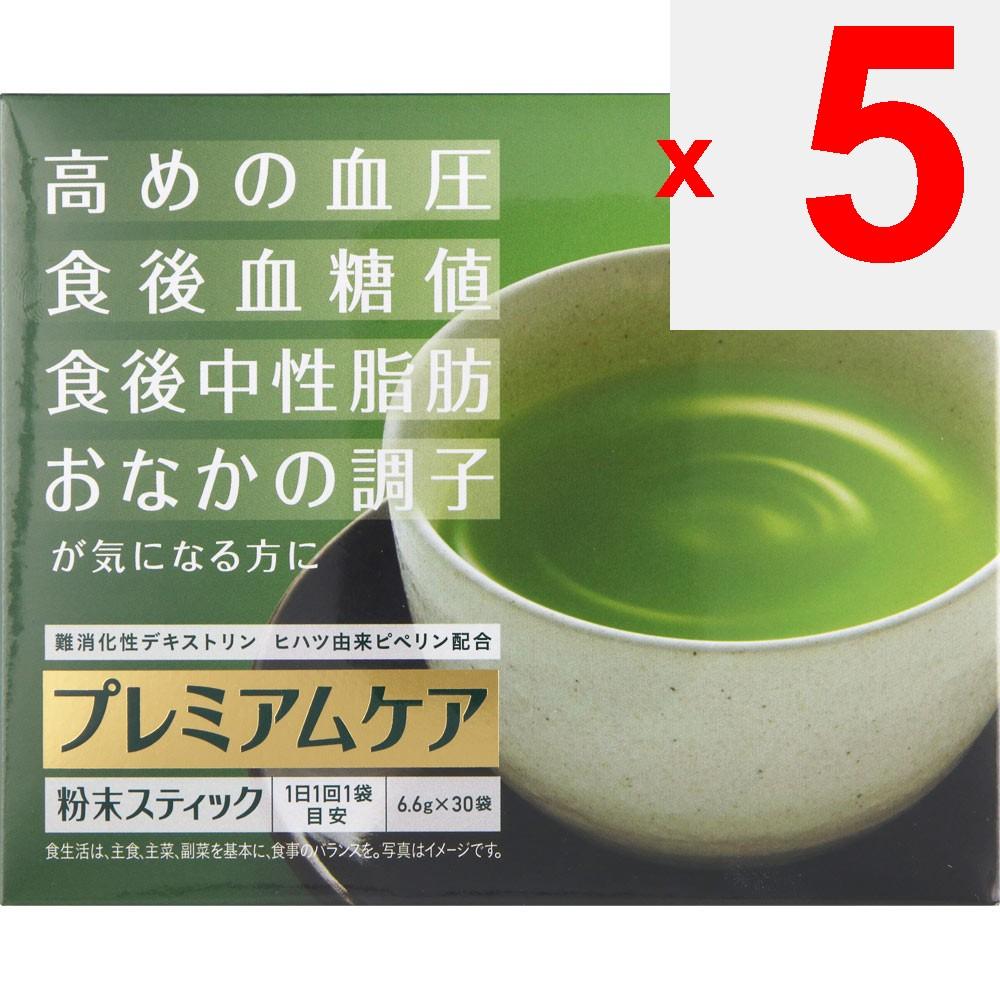 Taisho Livita Premium Care Pulver-Stick 30 Beutel FOSHU Blutdruck FOSHU