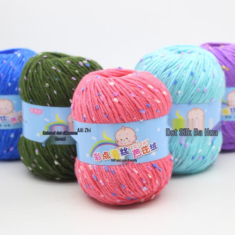 Bean Color Dot Medium Thick Hand-Knitted Yarn Silk Protein Fluff Sweater, Scarf, Jacket, Hat Wool for DIY Knitting