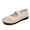Summer Old Beijing Cloth Shoes Women's Soft Sole Breathable Middle-aged and Elderly Mother Shoes One Pedal Casual Mesh Single Shoes