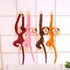 Kawaii Premium Plüsch Langarm Affe Affe Cartoon Tier Größe 70cm Affen Plüschtier Weiche Hängende Stoffpuppe Kinderspielzeug
