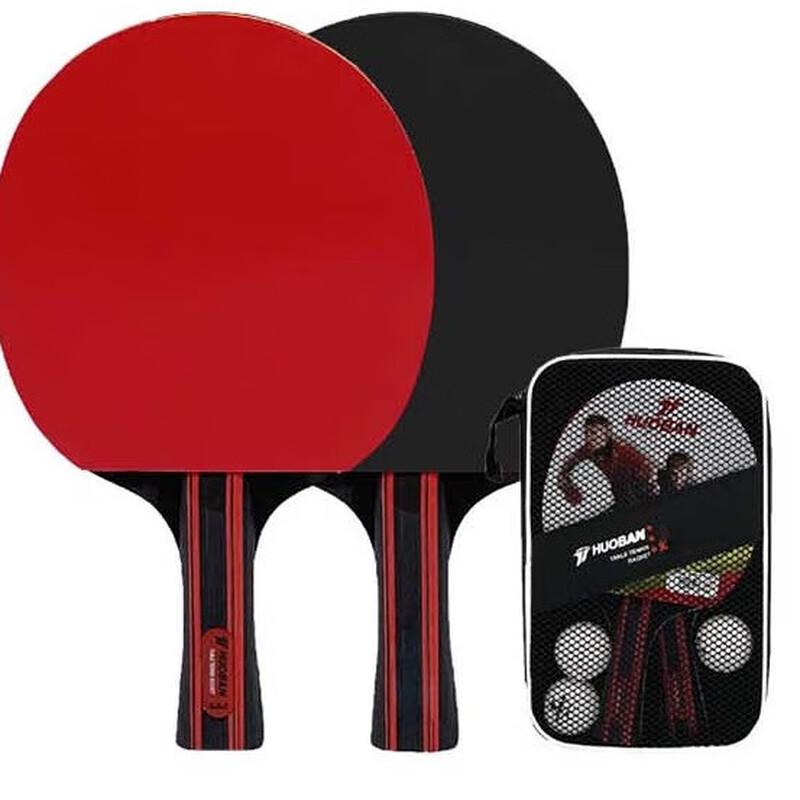 MOTION PARTNER Table Tennis Bat Set