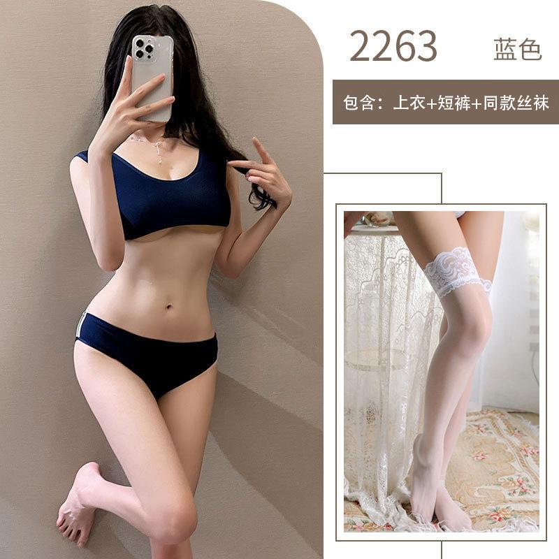 Sex Underwear Sexy Breast Split Uniform Set Bed Hot Sex Uniform Free Sports