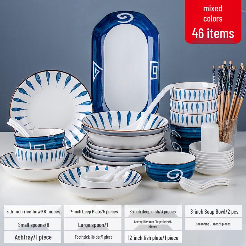 Japanese Style Underglaze Ceramic Dinnerware Set 46-Piece Set