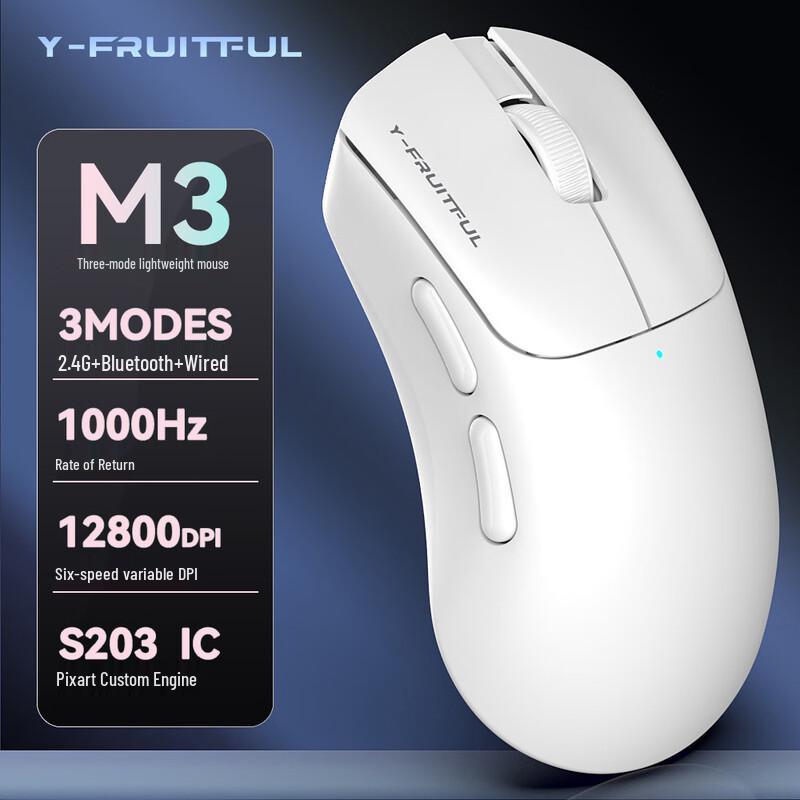 Y-FRUITFUL M3 Triple Mode Wireless Gaming Mouse