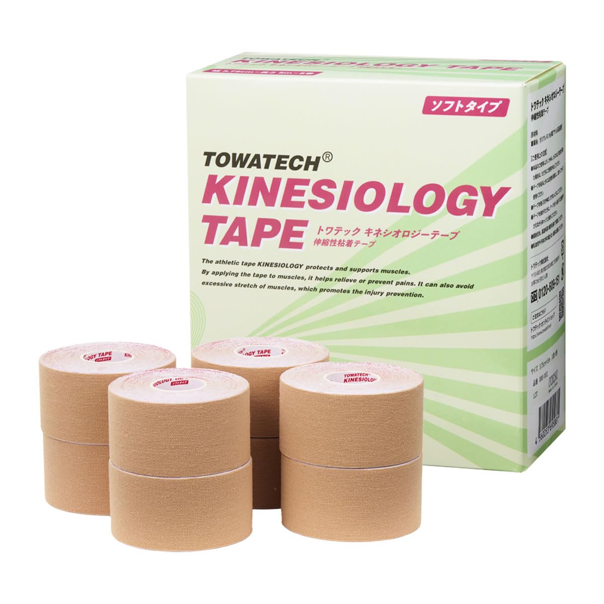 

Towatec Kinesiology Tape Soft Type x 5m 8 rolls 3.75cm