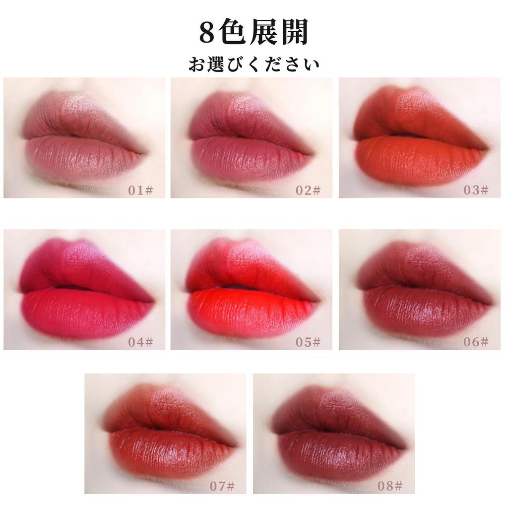 SWEET NIGHT Liquid Rouge Natural color, long-lasting, non-drying (03-Tomato)